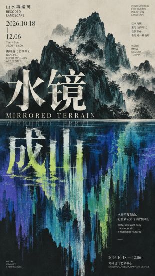 文字参与构图，画面张力十足